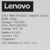 14.5" Ноутбук Lenovo Yoga Pro 14S серый