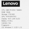 14" Ноутбук Lenovo XiaoXin Pro 14 серый