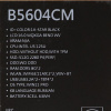 16" Ноутбук ASUS ExpertBook (B5604CMA-QY0240X) черный