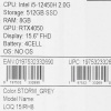15.6" Ноутбук Lenovo LOQ 15IRH8 серый