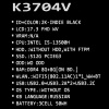 17.3" Ноутбук ASUS Vivobook 17X K3704VA-AU066 черный