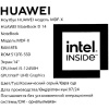 14" Ноутбук HUAWEI MateBook D 14 MDF-X серый