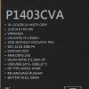 14" Ноутбук ASUS ExpertBook P1403CVA-S60351W серый