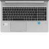 15.6" Ноутбук HP ProBook 450 G10 серебристый