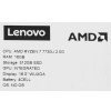 16" Ноутбук Lenovo IdeaPad Slim 5 16ABR8 серый