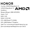 15.6" Ноутбук HONOR MagicBook 15 BMH-WFQ9HN серый
