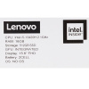 15.6" Ноутбук Lenovo V15 G4 IRU черный