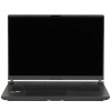 18" Ноутбук ASUS ROG Strix G815LW-S9174W серый