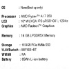 16" Ноутбук Acer Aspire 16 AI A16-61M-R4PN серый