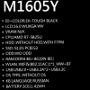 16" Ноутбук ASUS VivoBook 16 M1605YA-MB332 черный