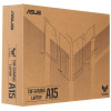 15.6" Ноутбук Asus TUF Gaming A15 FA506NF-HN060 черный