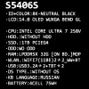 14" Ноутбук ASUS Vivobook S 14 OLED S5406SA-QD201 черный