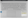 17.3" Ноутбук ASUS VivoBook 17 X1704ZA-AU229W серебристый