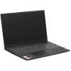 15.6" Ноутбук Lenovo V15 G4 AMN черный