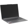 16" Ноутбук Lenovo XiaoXin Pro 16 AHP9 серый